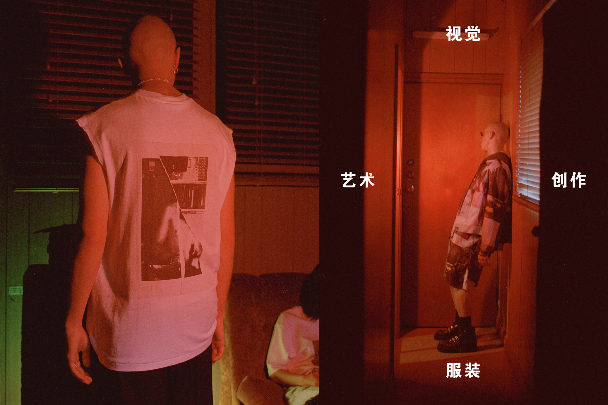 ffashion