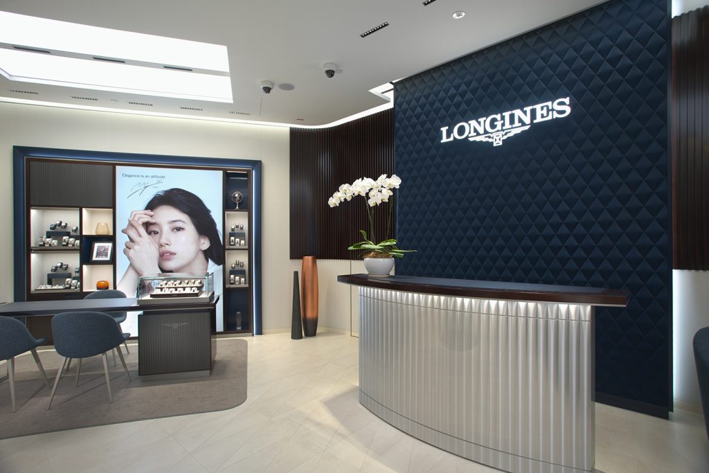 Longines Suria KLCC