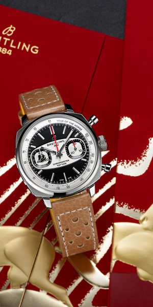 BR-TopTime-B01-YearOfTheHorse-01