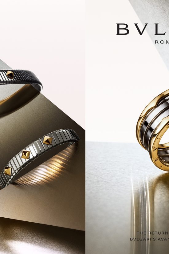 BVLGARI-GOLD-&-STEEL-press-release_final-1