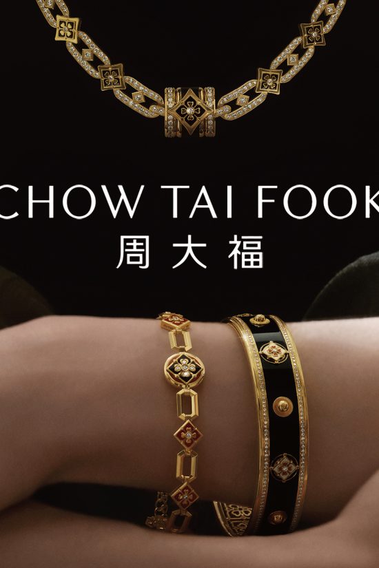 Chow-Tai-Fook---DAWN-Collectionx1