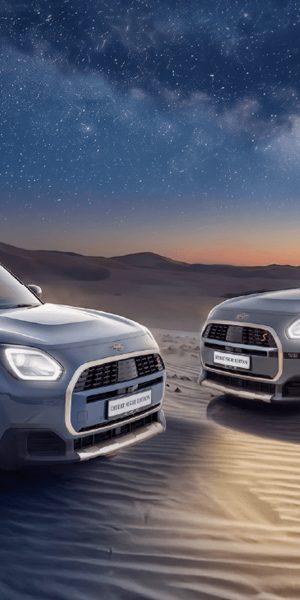 DesertNightEditionminix1