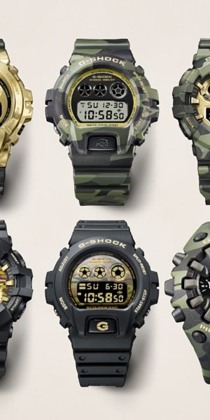 Homepage_Bold-Camo_SPxxc