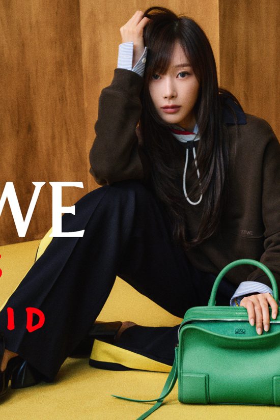 LOEWE-180-CAMPAIGN-GISELLE-1