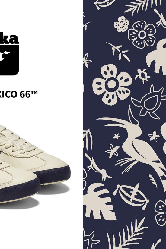 Malaysian-Inspired-Mexico-66TM-Insole-Pattern