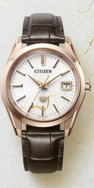 Washi-Paper-Dial-Limited-Editionx5